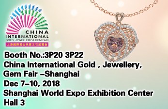 2018 December ShangHai Jewelry Fair