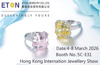 2026 March Hong Kong Jewelry Fair