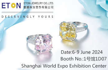  2024 June ShangHai Jewelry Fair