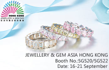 2025 September HongKong Jewelry Fair