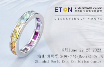 2023 June ShangHai Jewelry Fair