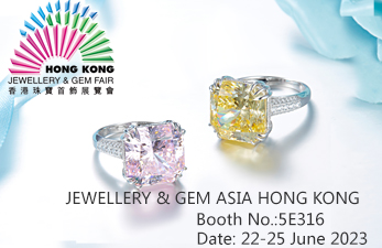 2023 June HongKong Fair