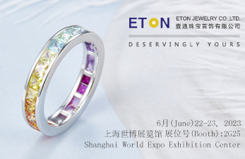 2023 June ShangHai Jewelry Fair