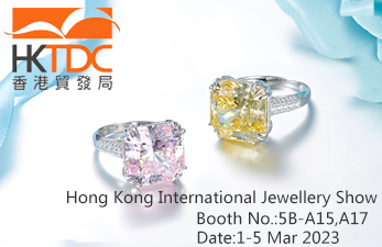 2023 MARCH HONGKONG JEWELRY FAIR